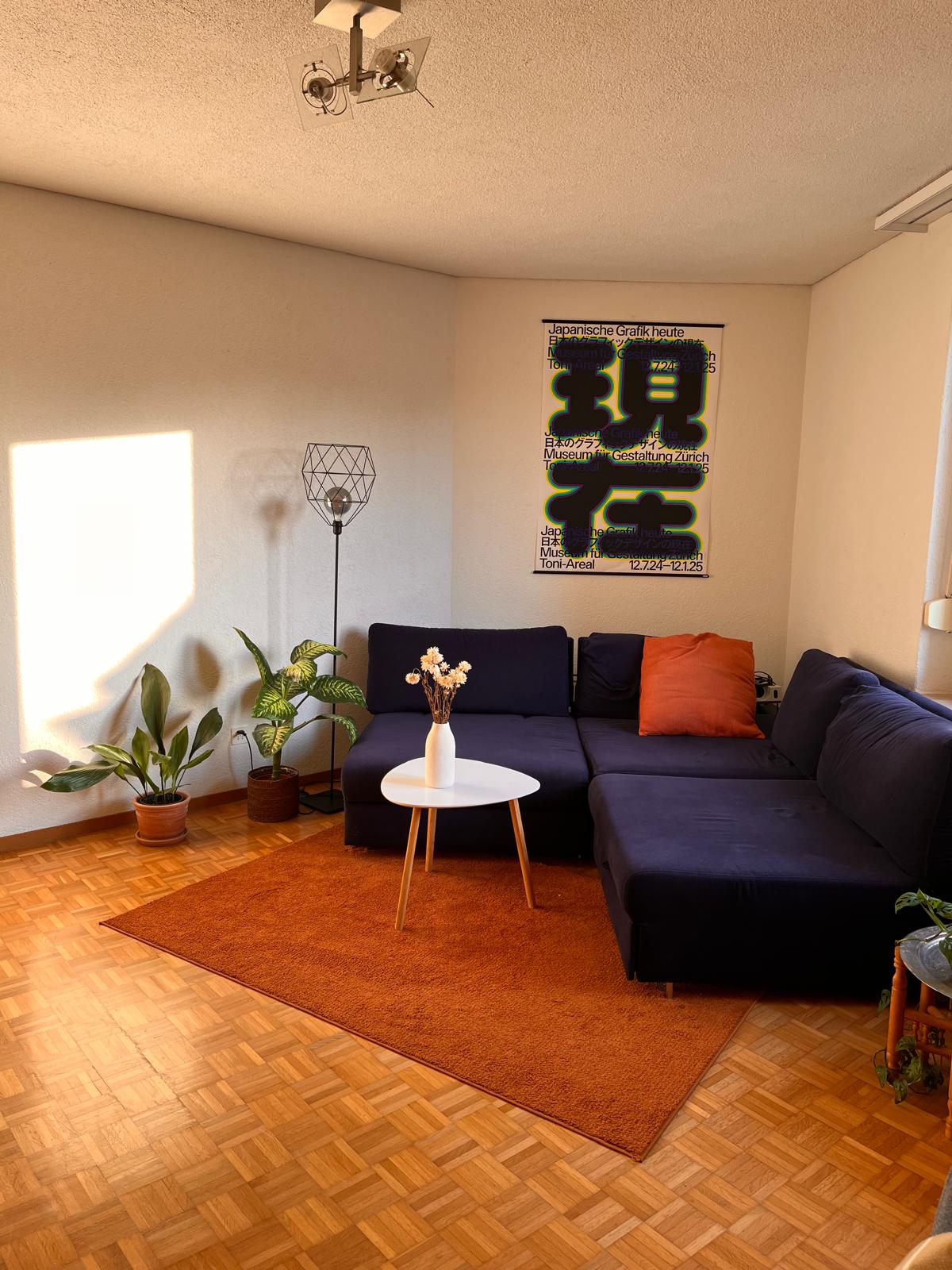 Room in a shared flat, photo 2 of 5