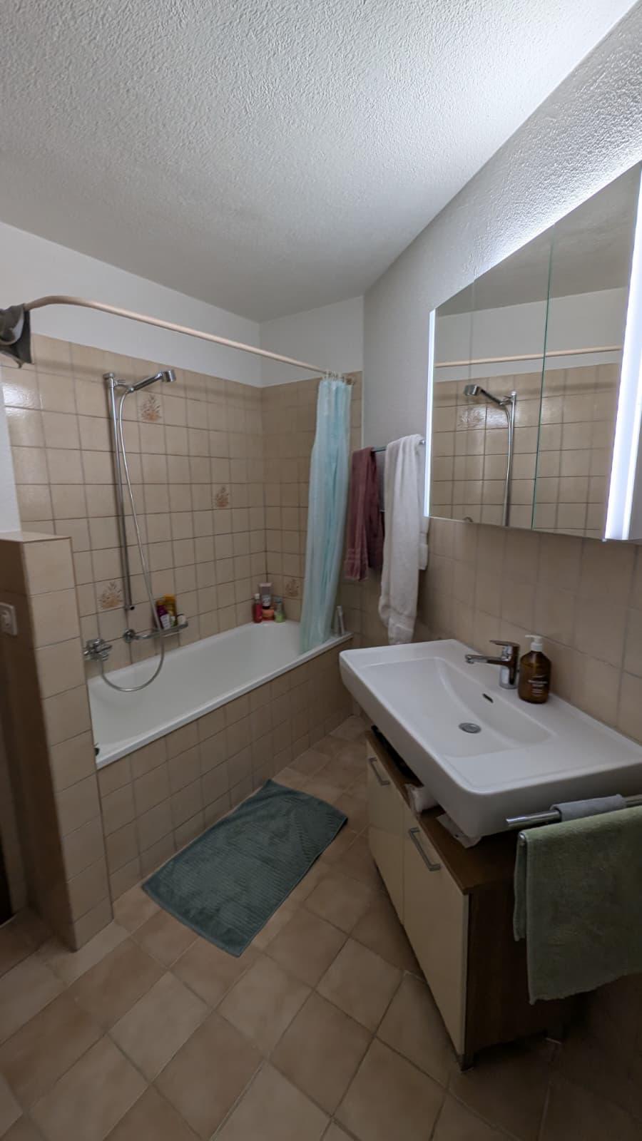 Room in a shared flat, photo 5 of 5
