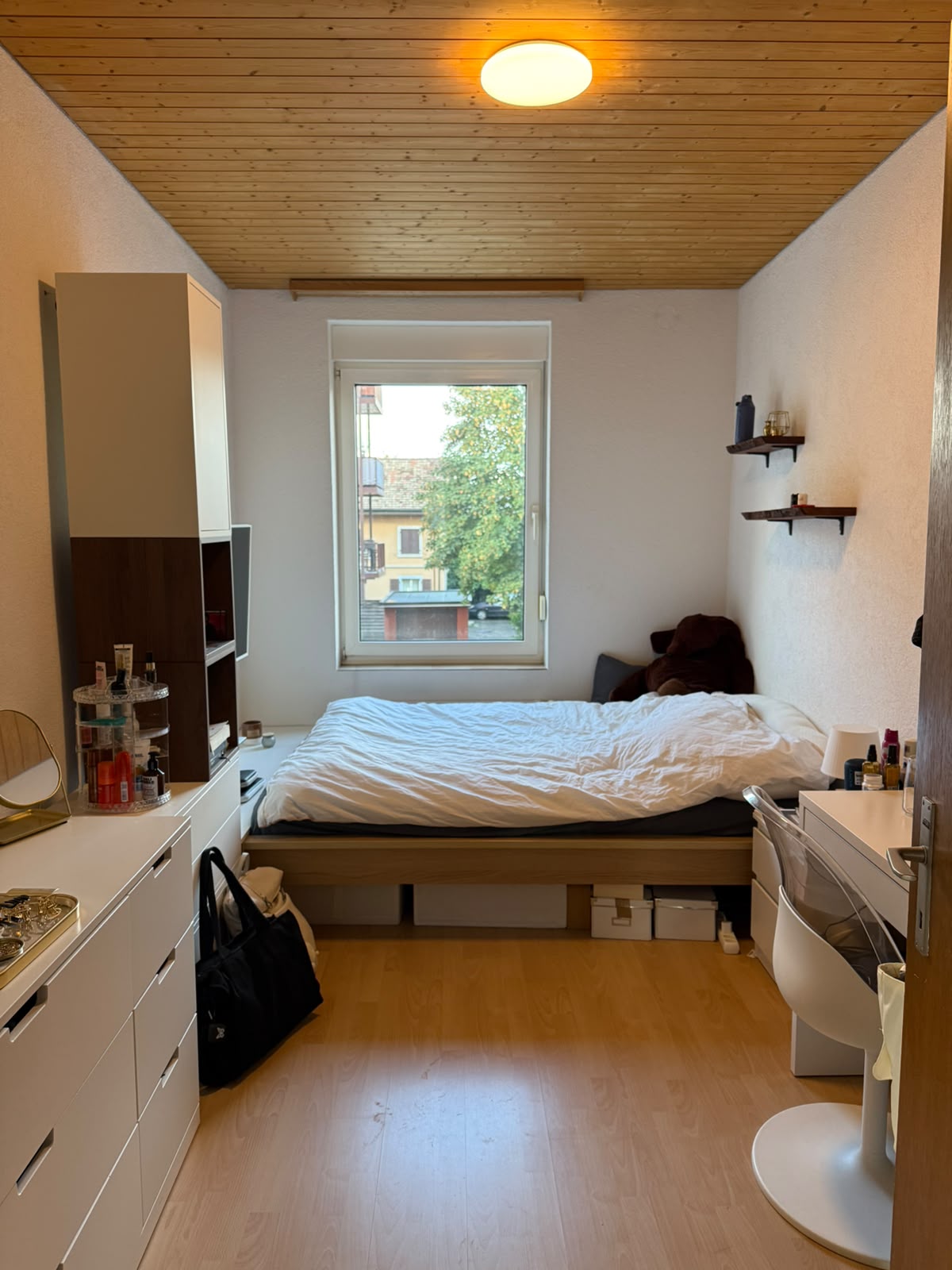 Room in a shared flat, photo 1 of 5