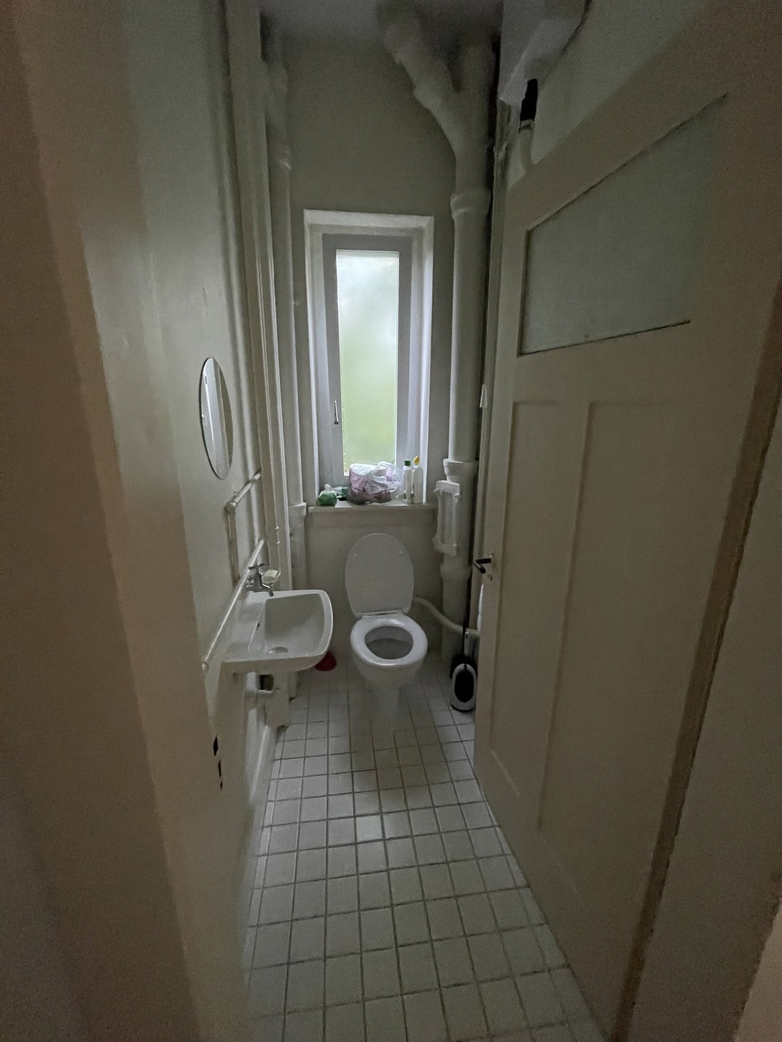 Room in a shared flat, photo 5 sur 7