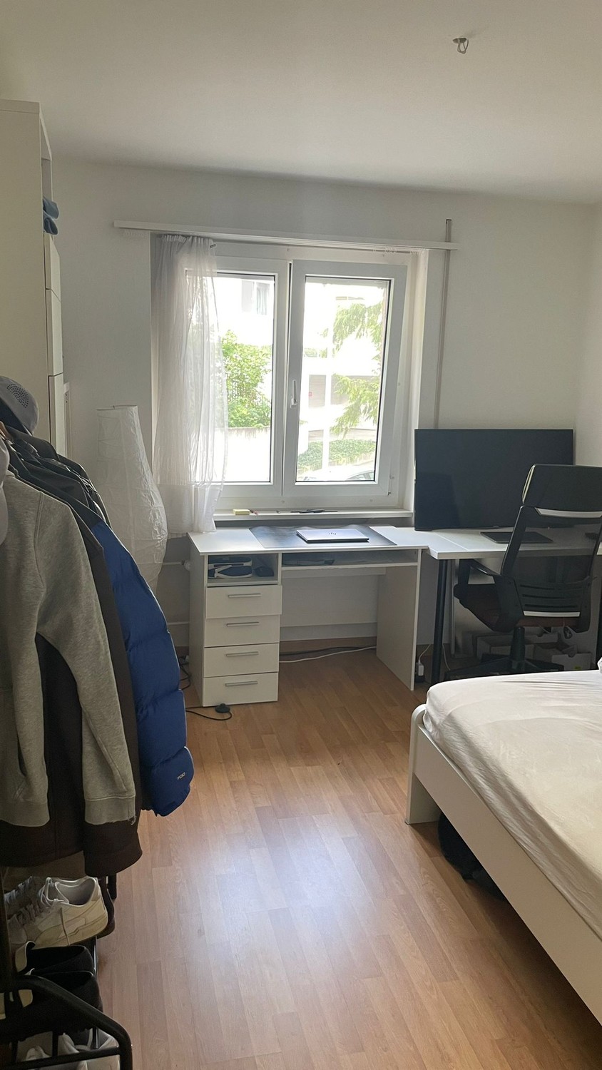 Room in a shared flat, photo 1 of 6