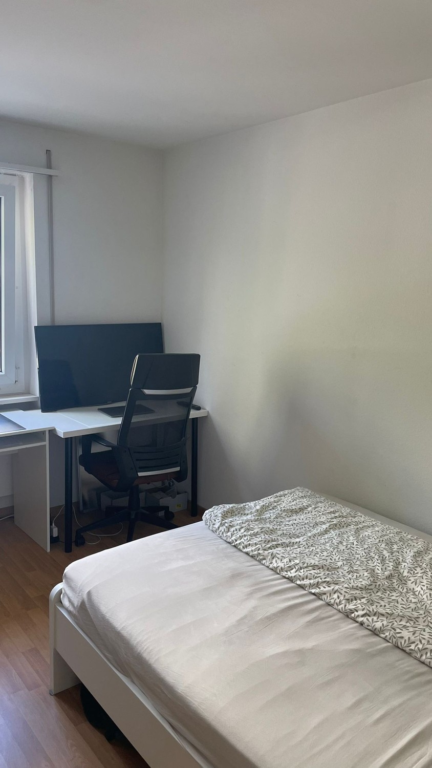 Room in a shared flat, photo 2 of 6