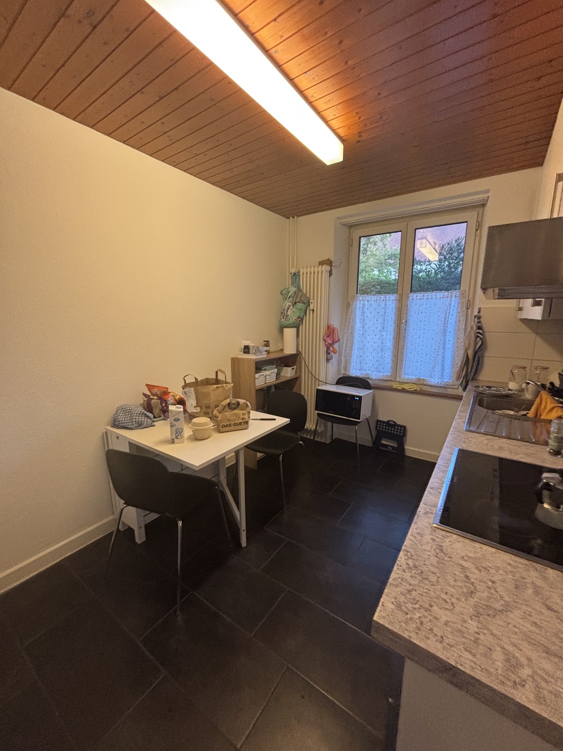 Room in a shared flat, photo 7 of 7