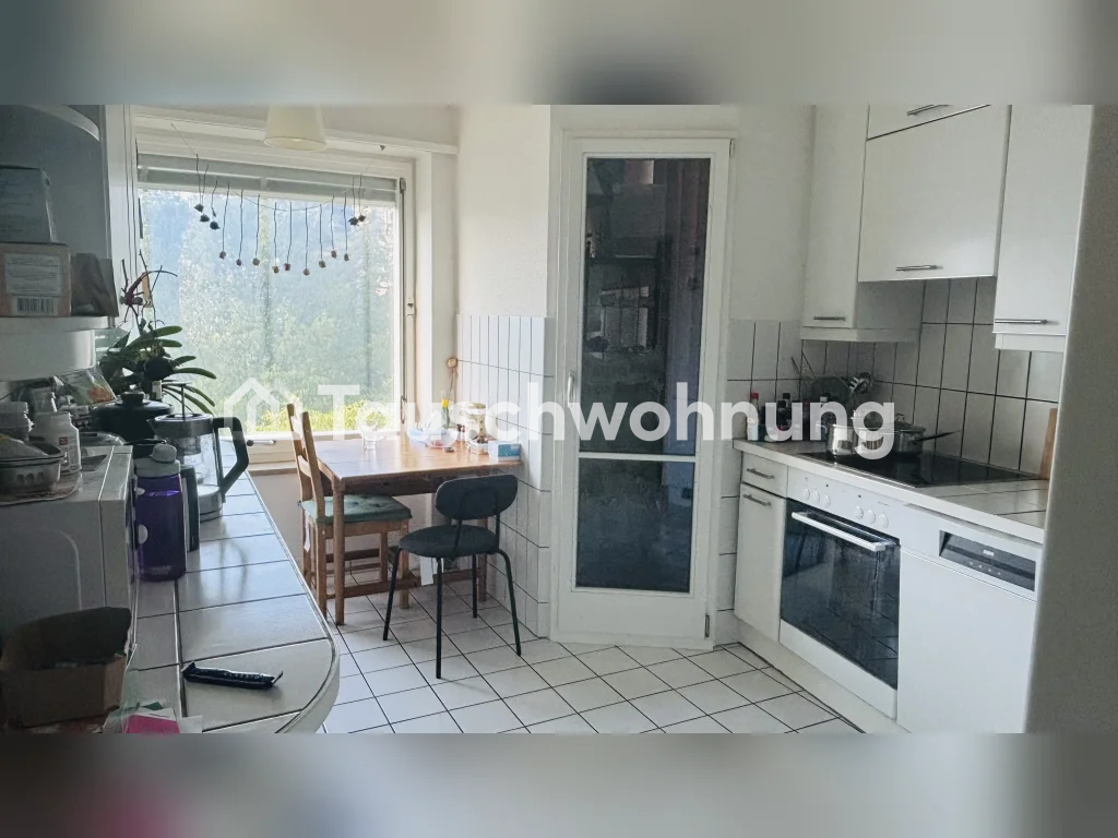 3 ½ rooms apartment, photo 4 of 4