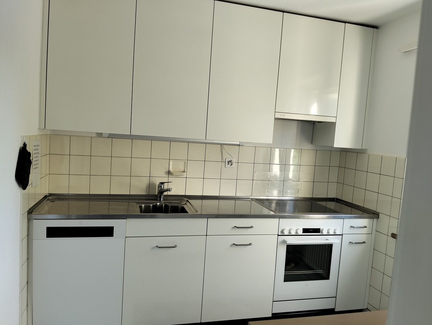 Room in a shared flat, photo 3 of 3