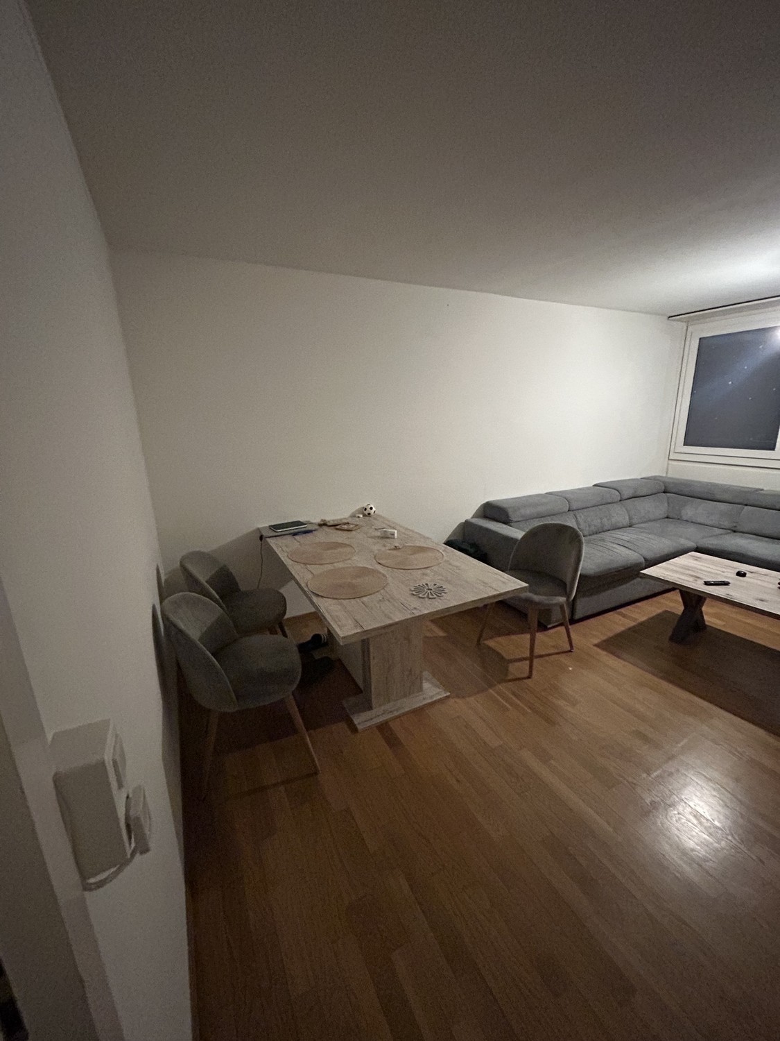 Room in a shared flat, photo 2 of 6