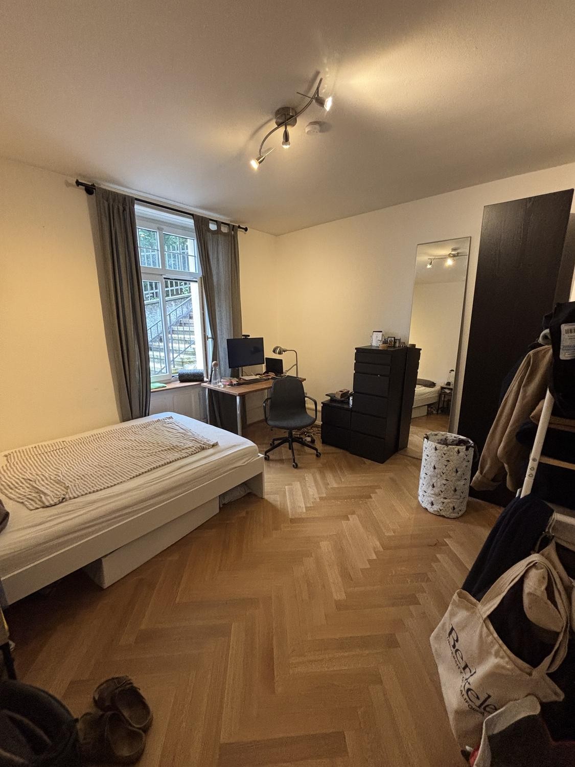 Room in a shared flat, photo 1 of 9