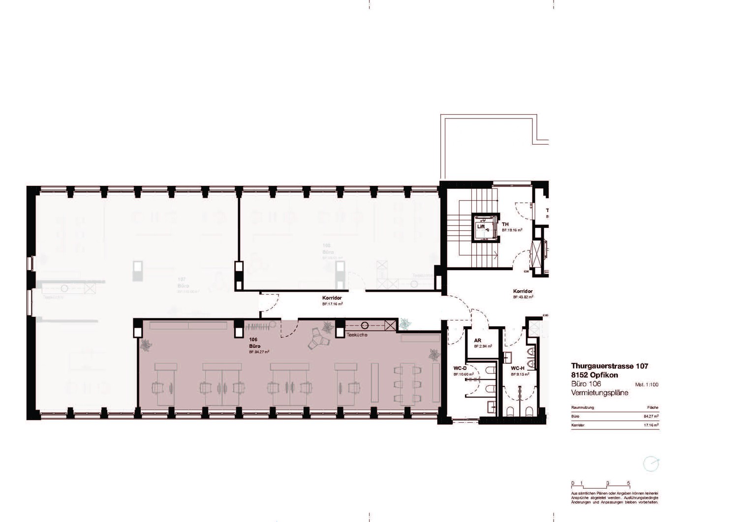 84m² office, photo 7 of 7