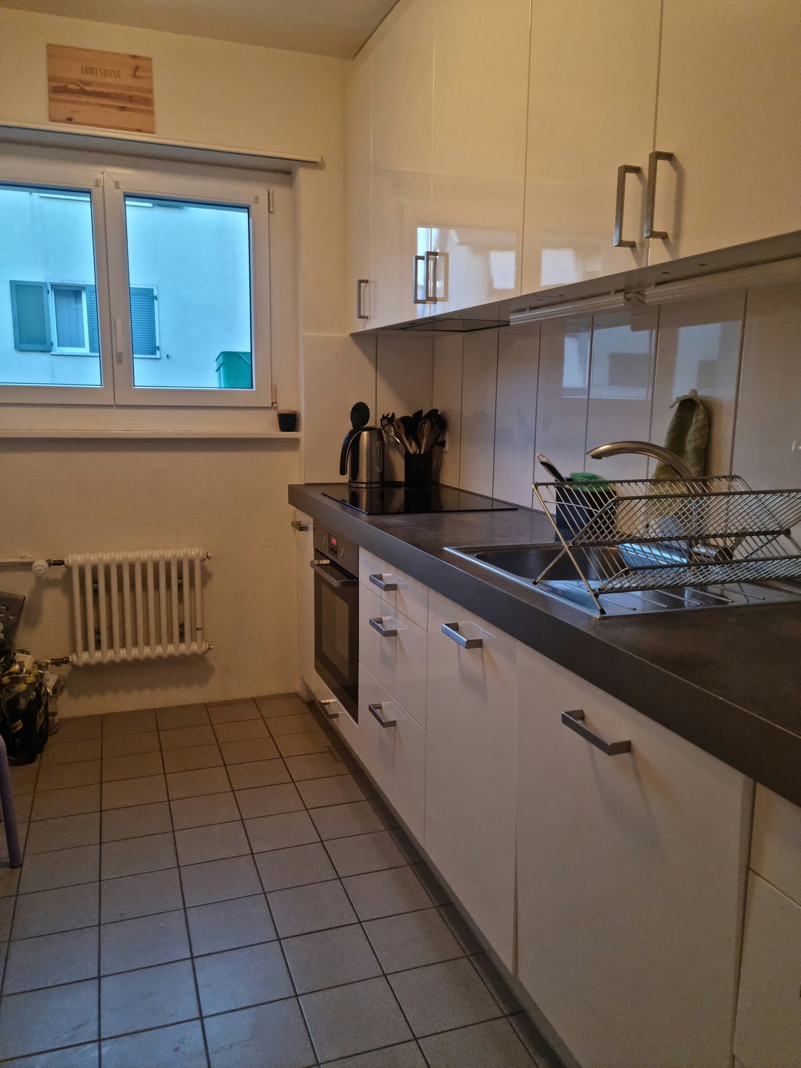 Room in a shared flat