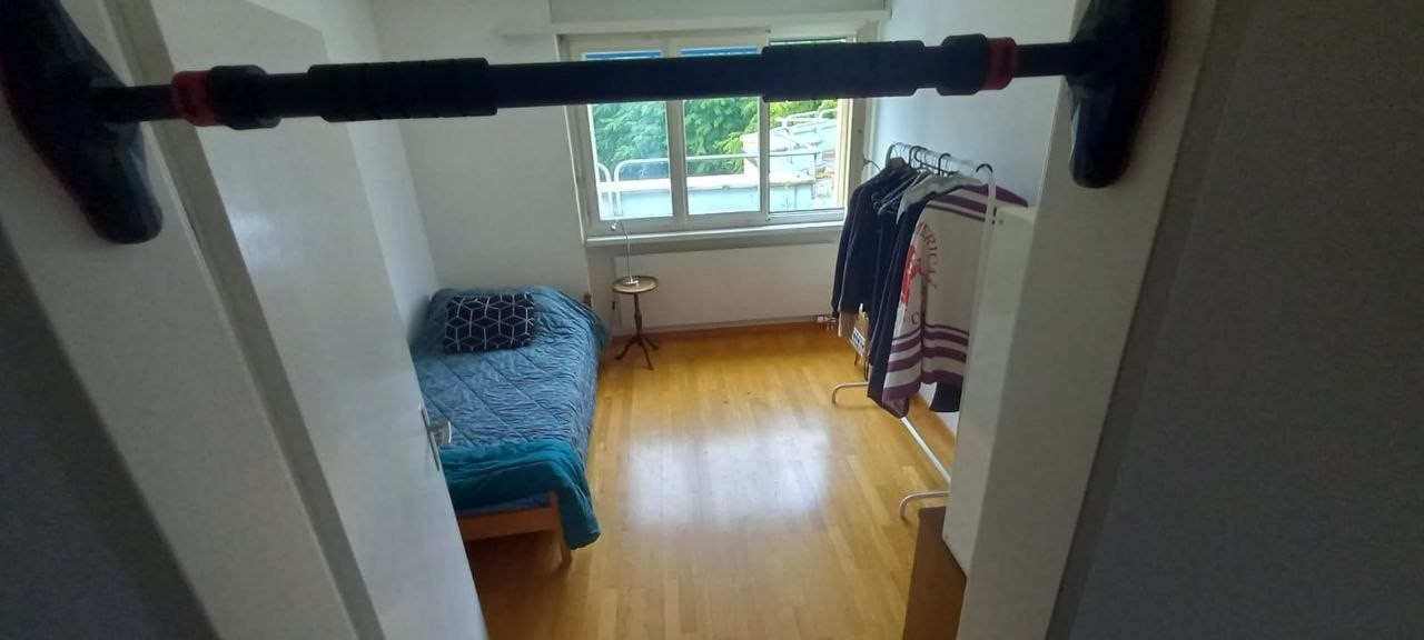 Room in a shared flat, photo 1 of 7
