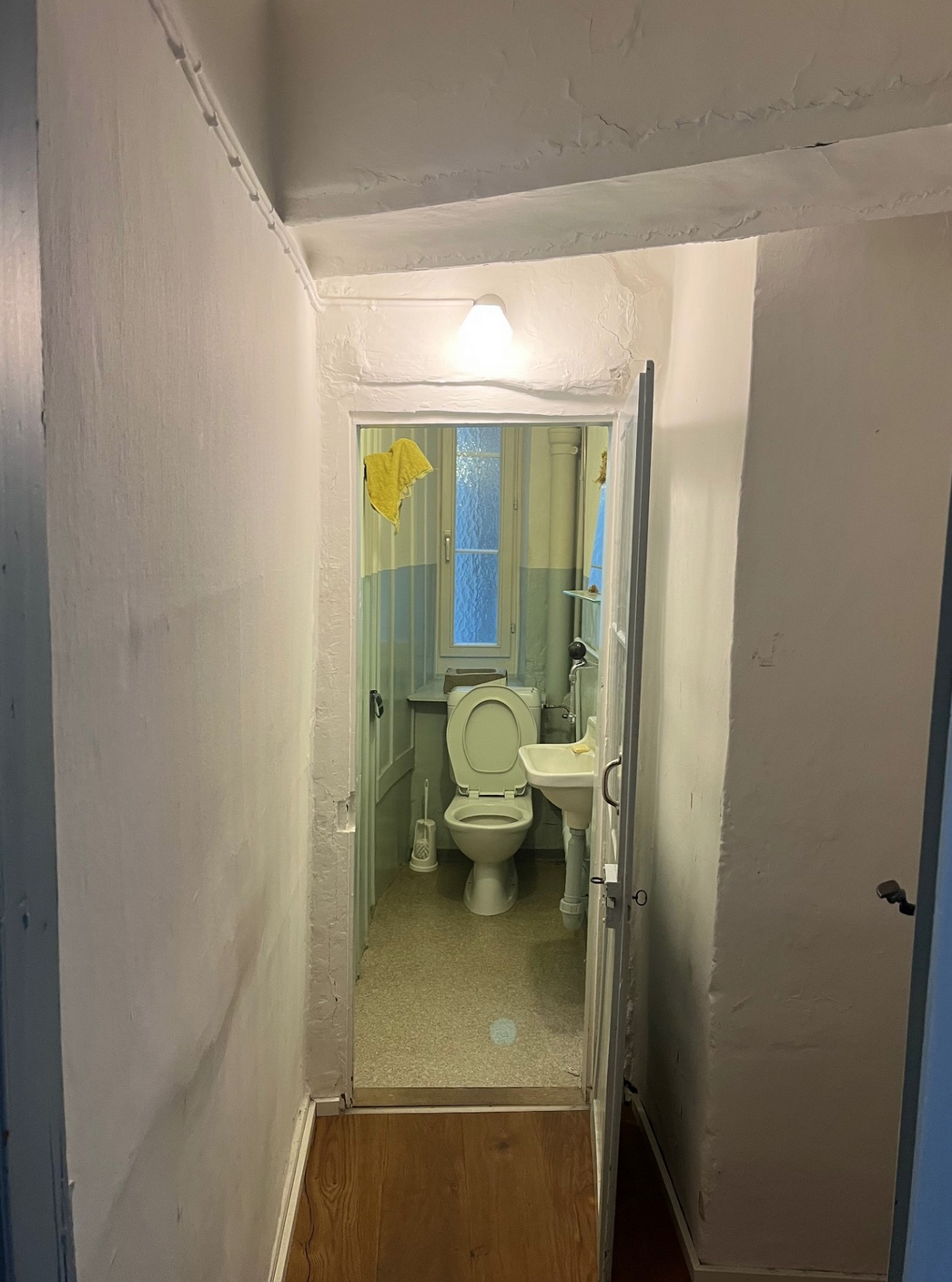 Room in a shared flat, photo 7 of 9