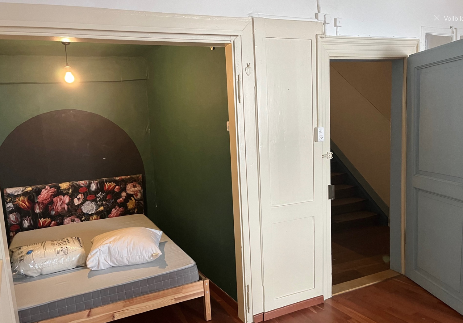 Room in a shared flat, photo 8 of 9