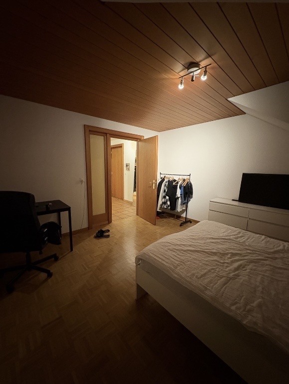 Room in a shared flat, photo 1 of 5
