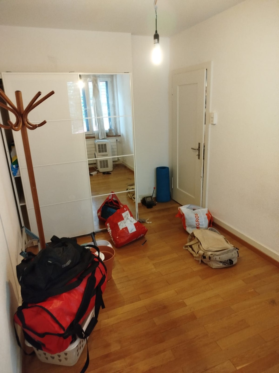 Room in a shared flat, photo 1 of 3