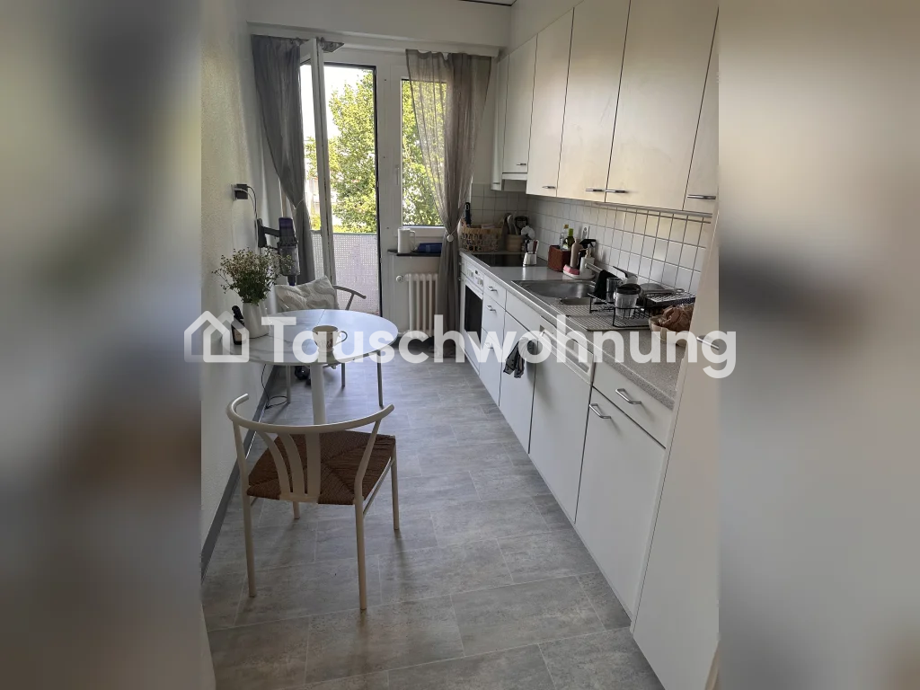 3 ½ rooms apartment, photo 1 of 4