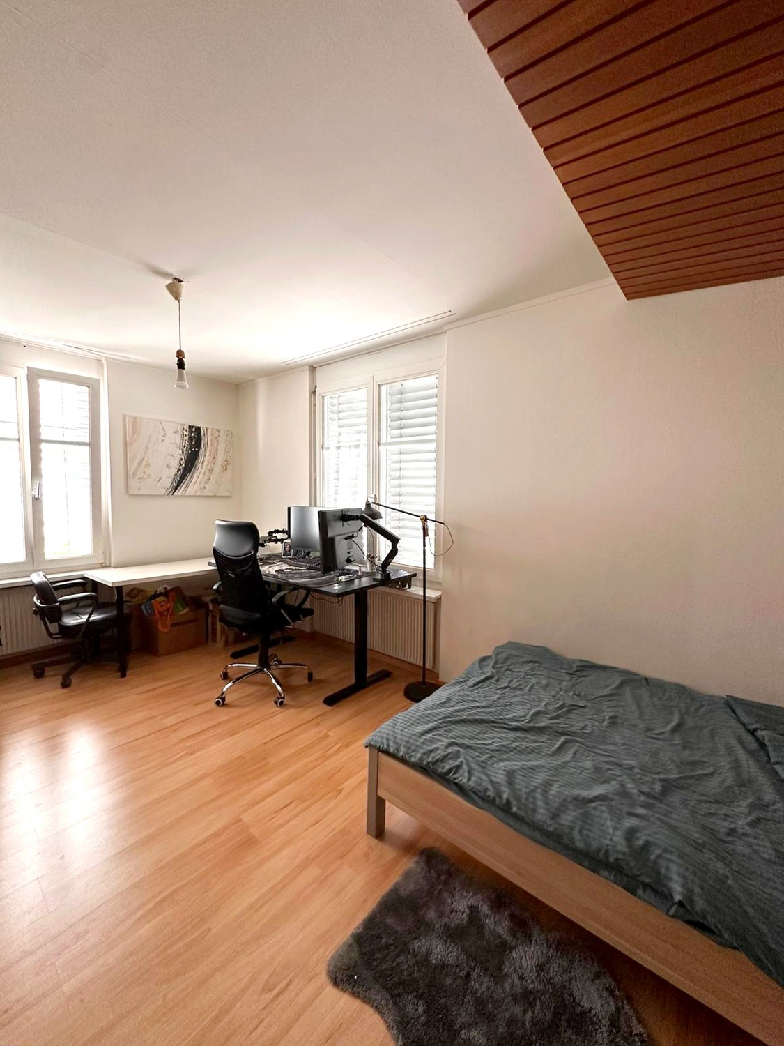 Room in a shared flat, photo 1 of 6