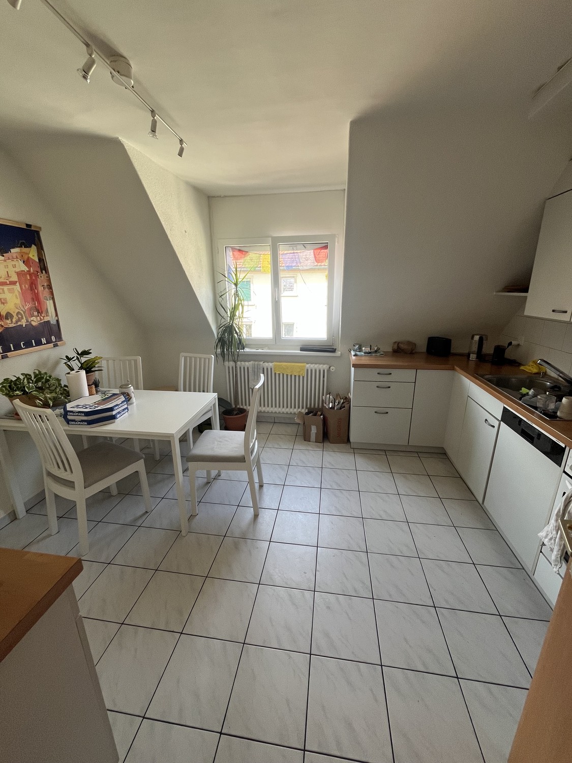 Room in a shared flat, photo 4 of 4