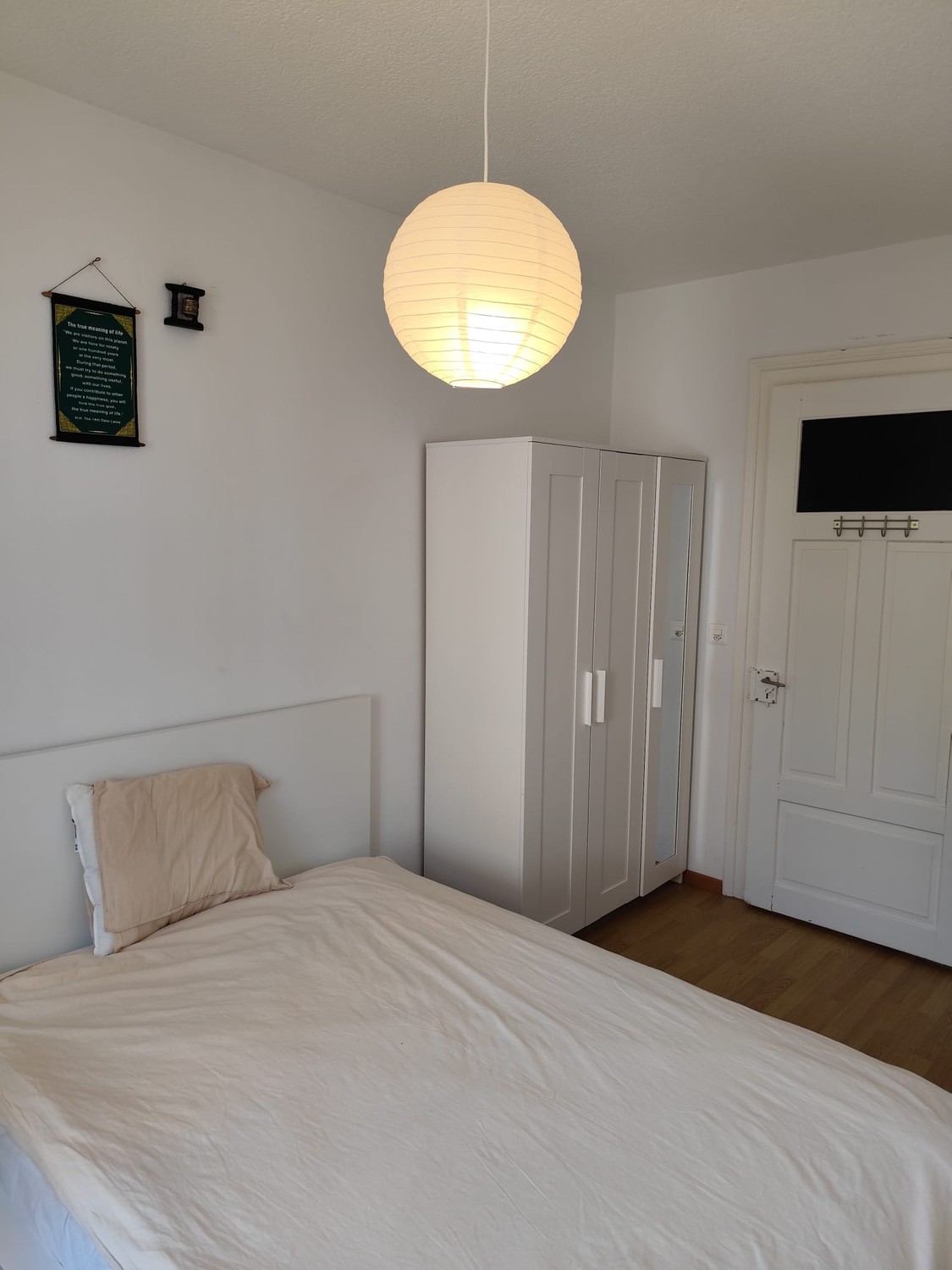 Room in a shared flat, photo 5 of 9