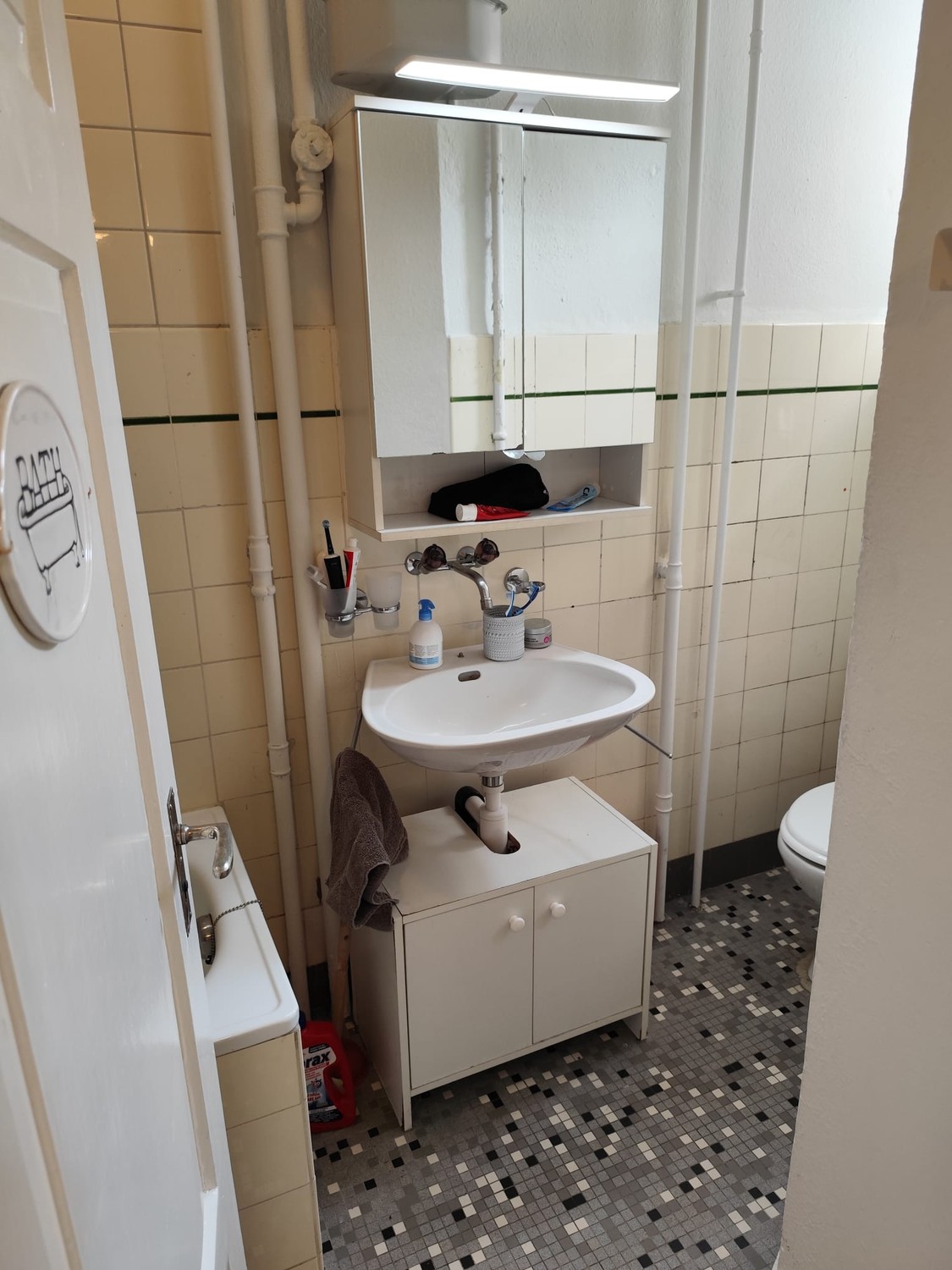 Room in a shared flat, photo 8 of 9