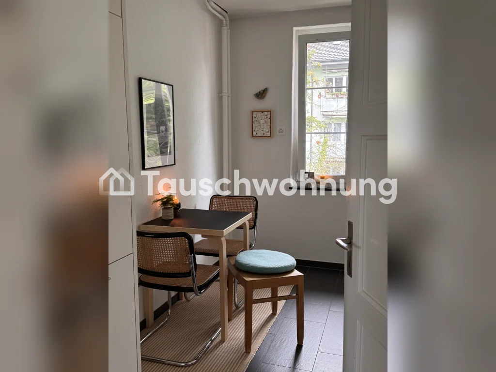 2 ½ rooms apartment, photo 10 of 10