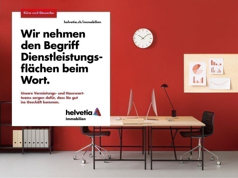 245m² office, photo 6 of 6
