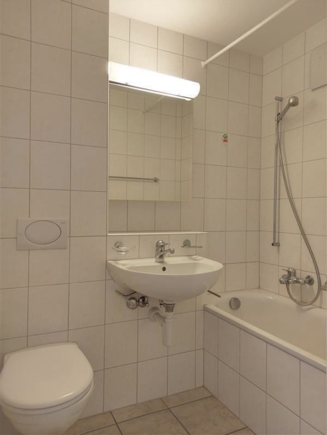 Room in a shared flat, photo 5 of 7