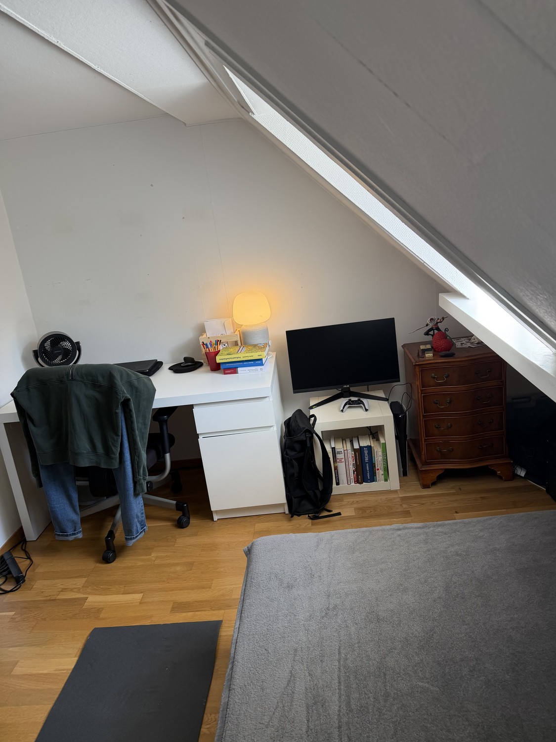 Room in a shared flat, photo 7 of 8