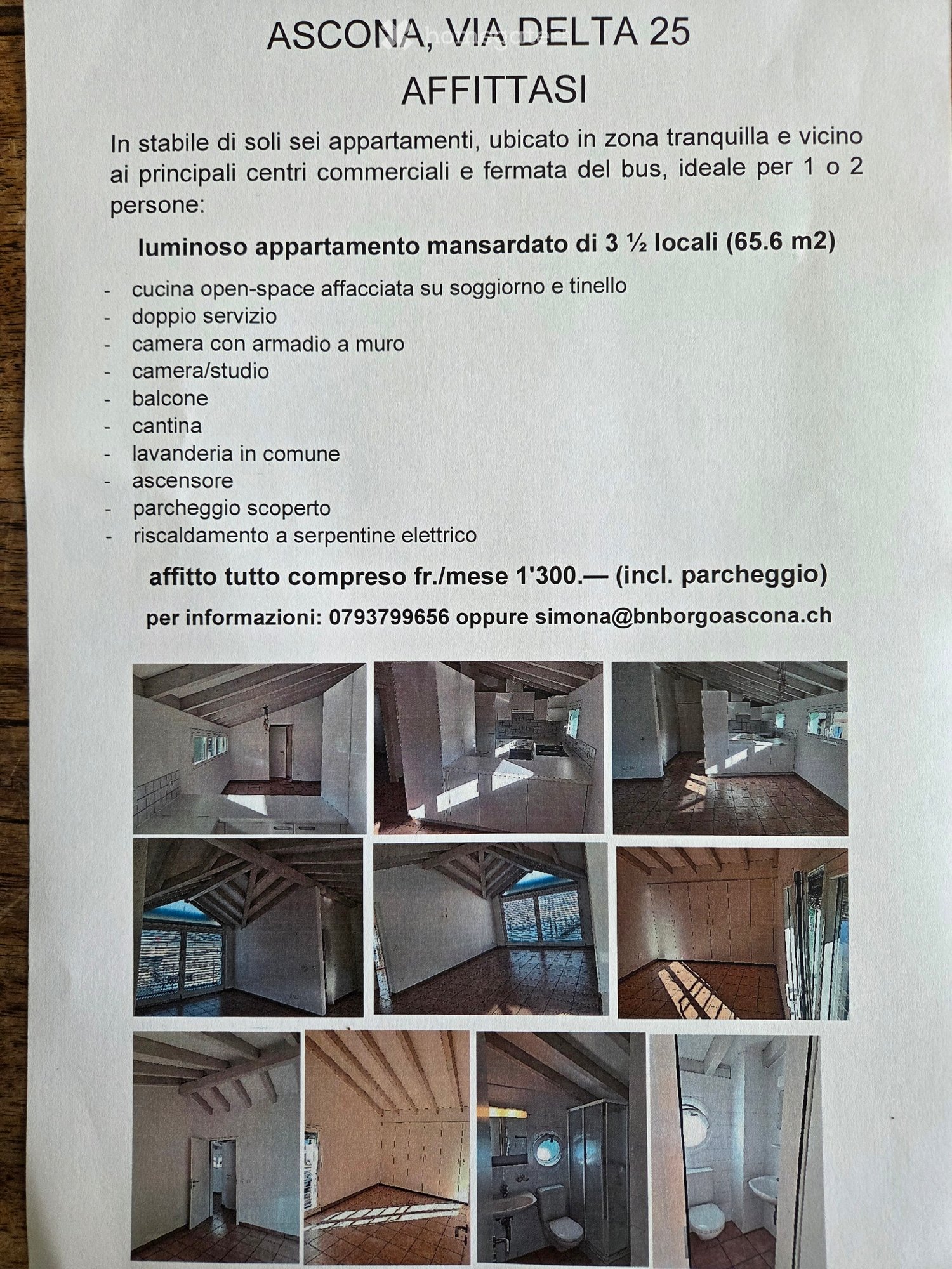 2 ½ rooms apartment, photo 1 of 2