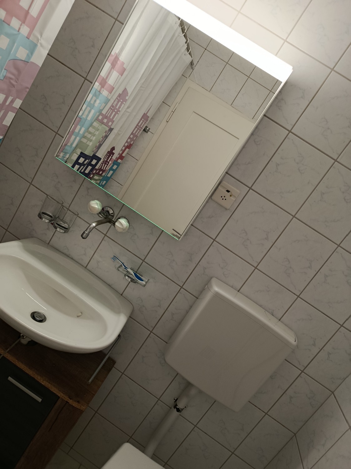 Room in a shared flat, photo 2 of 3