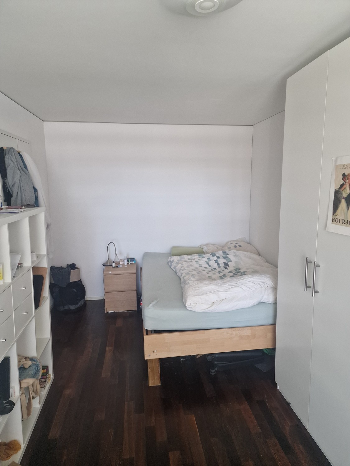 Room in a shared flat, photo 8 of 10