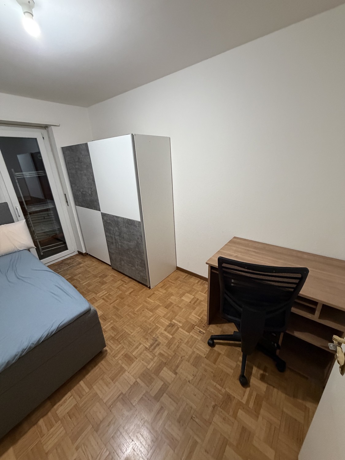Room in a shared flat