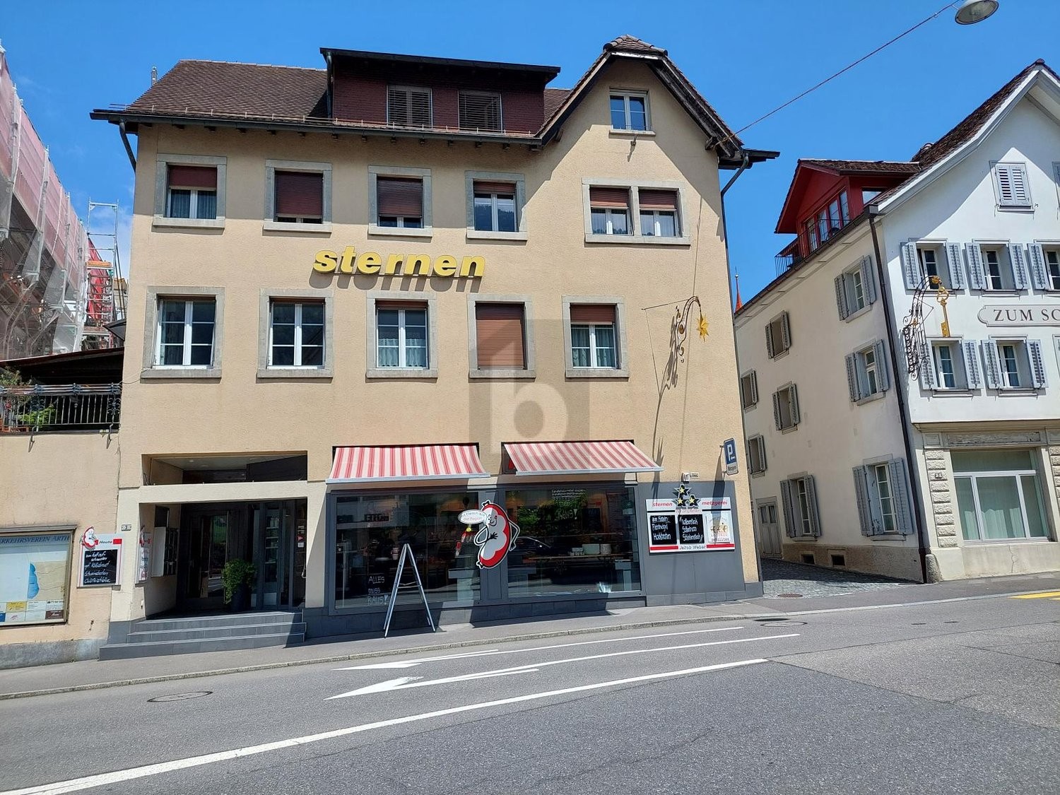 87m² shop, photo 1 of 4