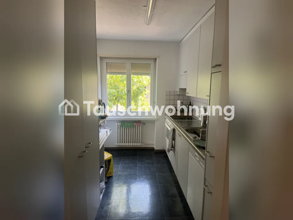 3 ½ rooms apartment, photo 3 of 7