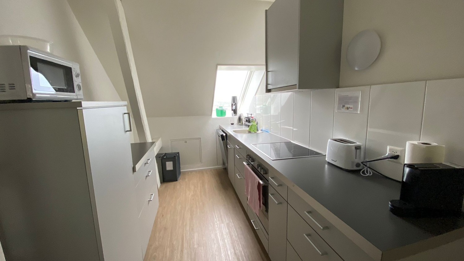 Room in a shared flat