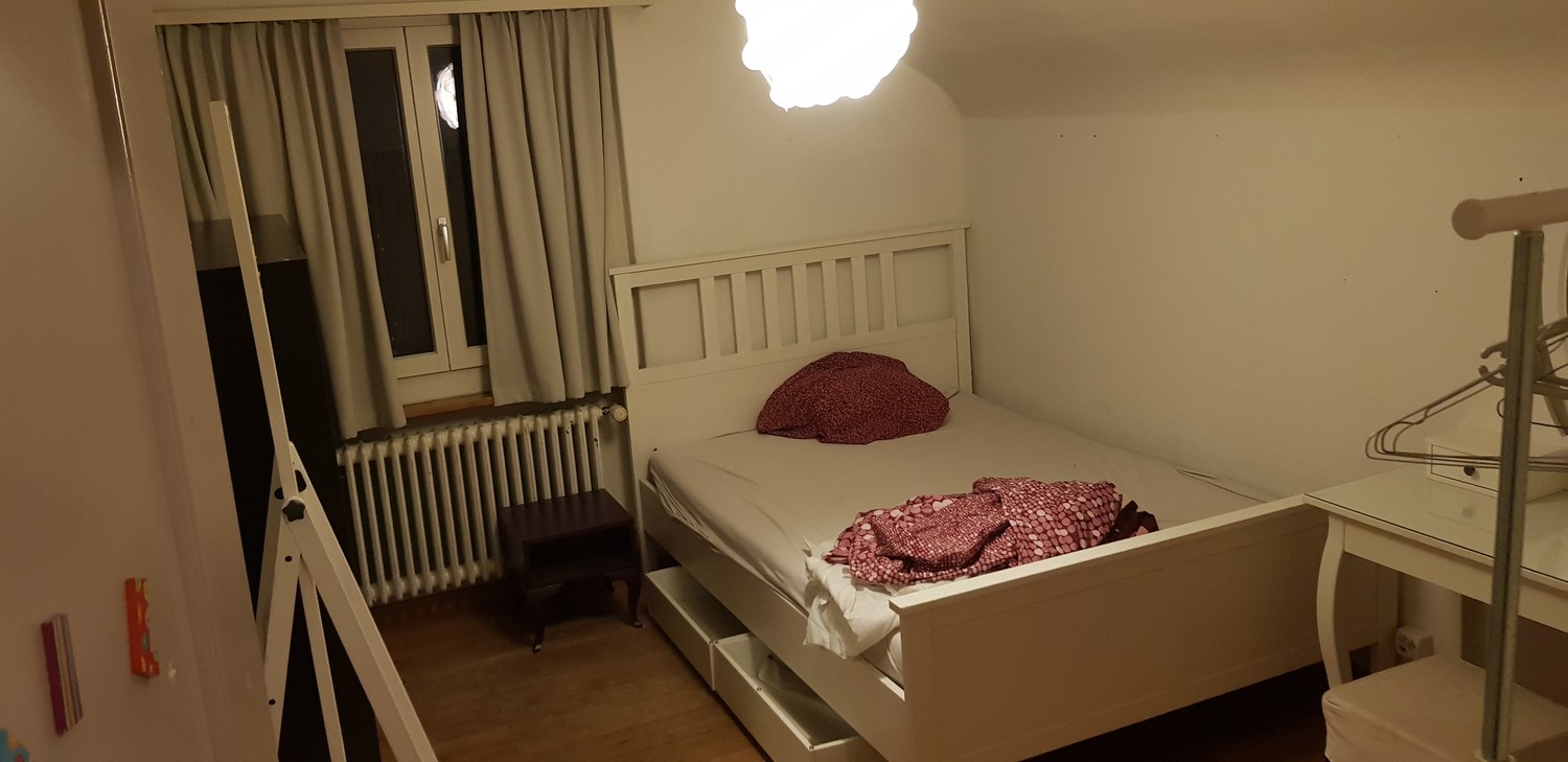 Room in a shared flat, photo 1 of 3