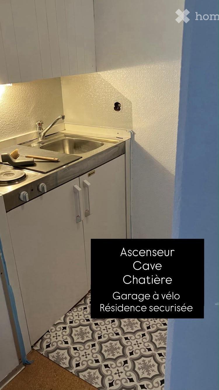 1 room apartment, photo 4 of 5
