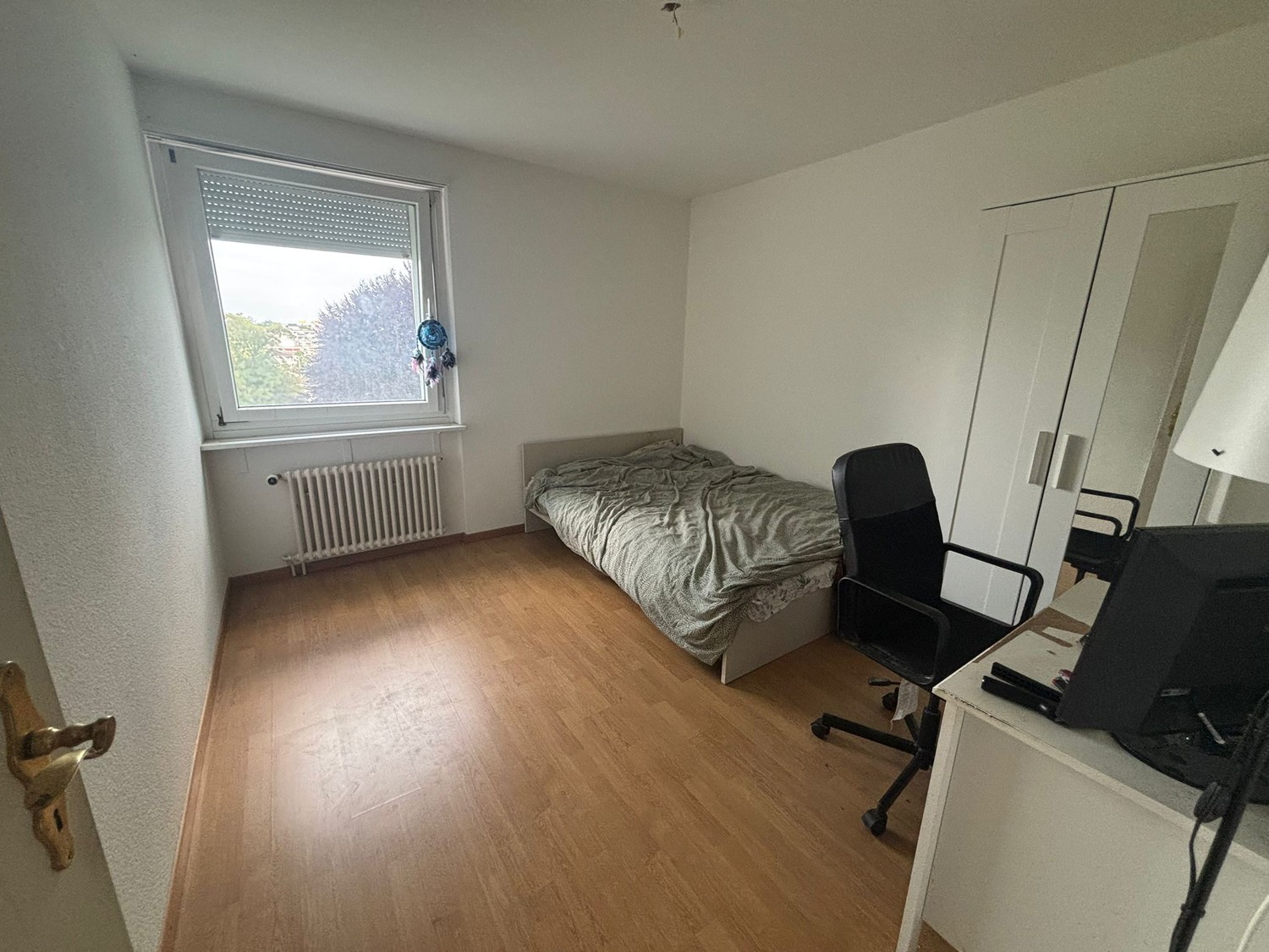 Room in a shared flat, photo 1 of 3