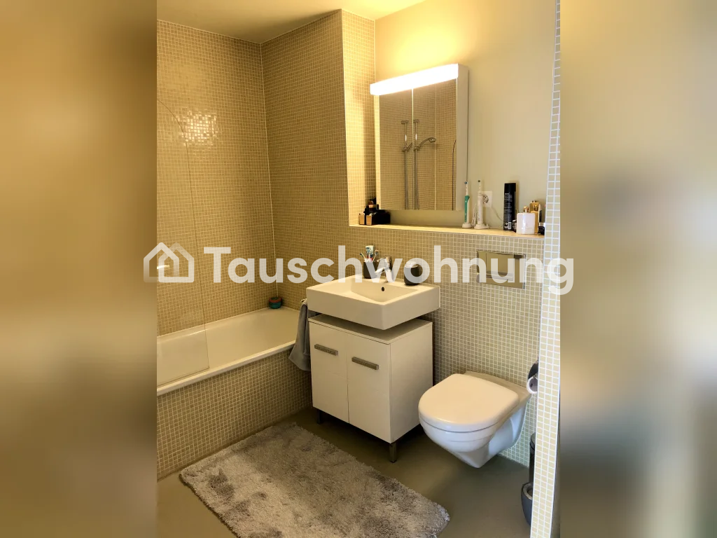 3 ½ rooms apartment, photo 4 of 4