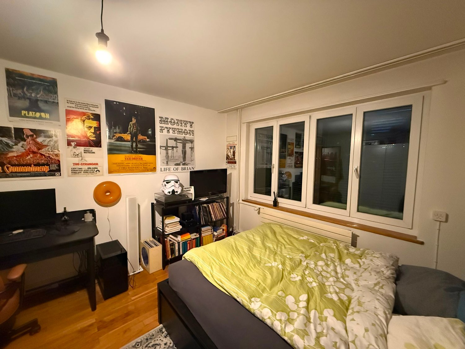 Room in a shared flat, photo 1 of 4