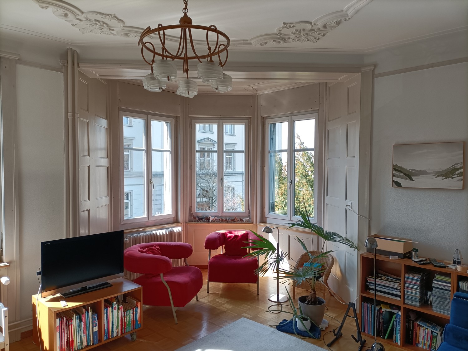 Room in a shared flat, photo 1 of 3