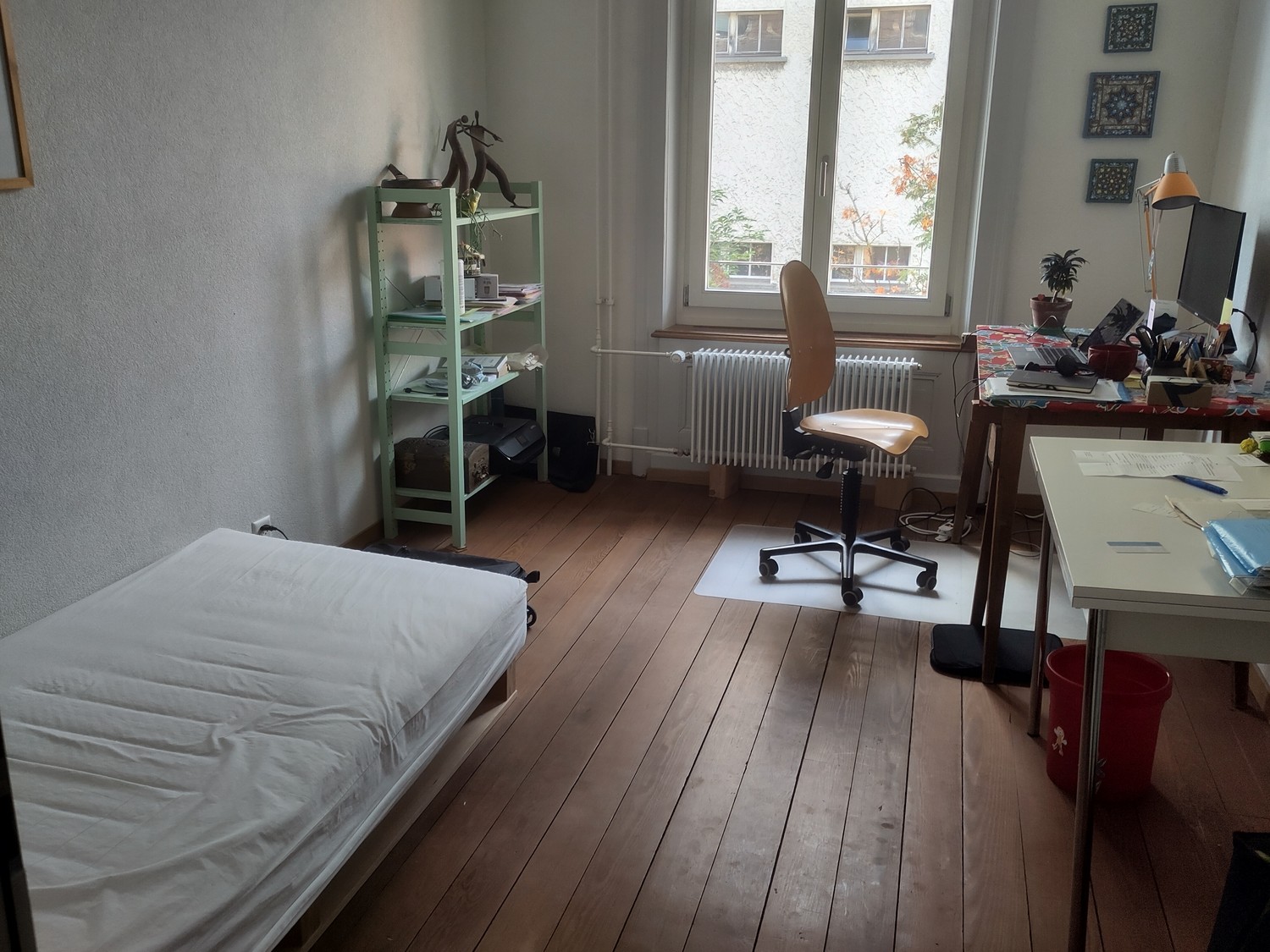 Room in a shared flat, photo 1 of 7