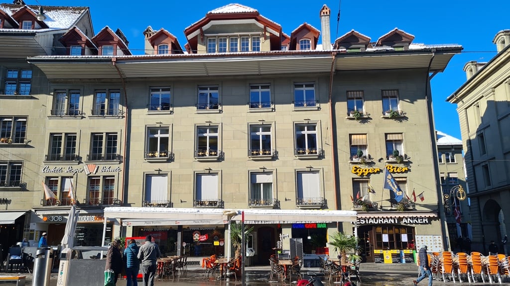 171m² office, photo 1 of 7