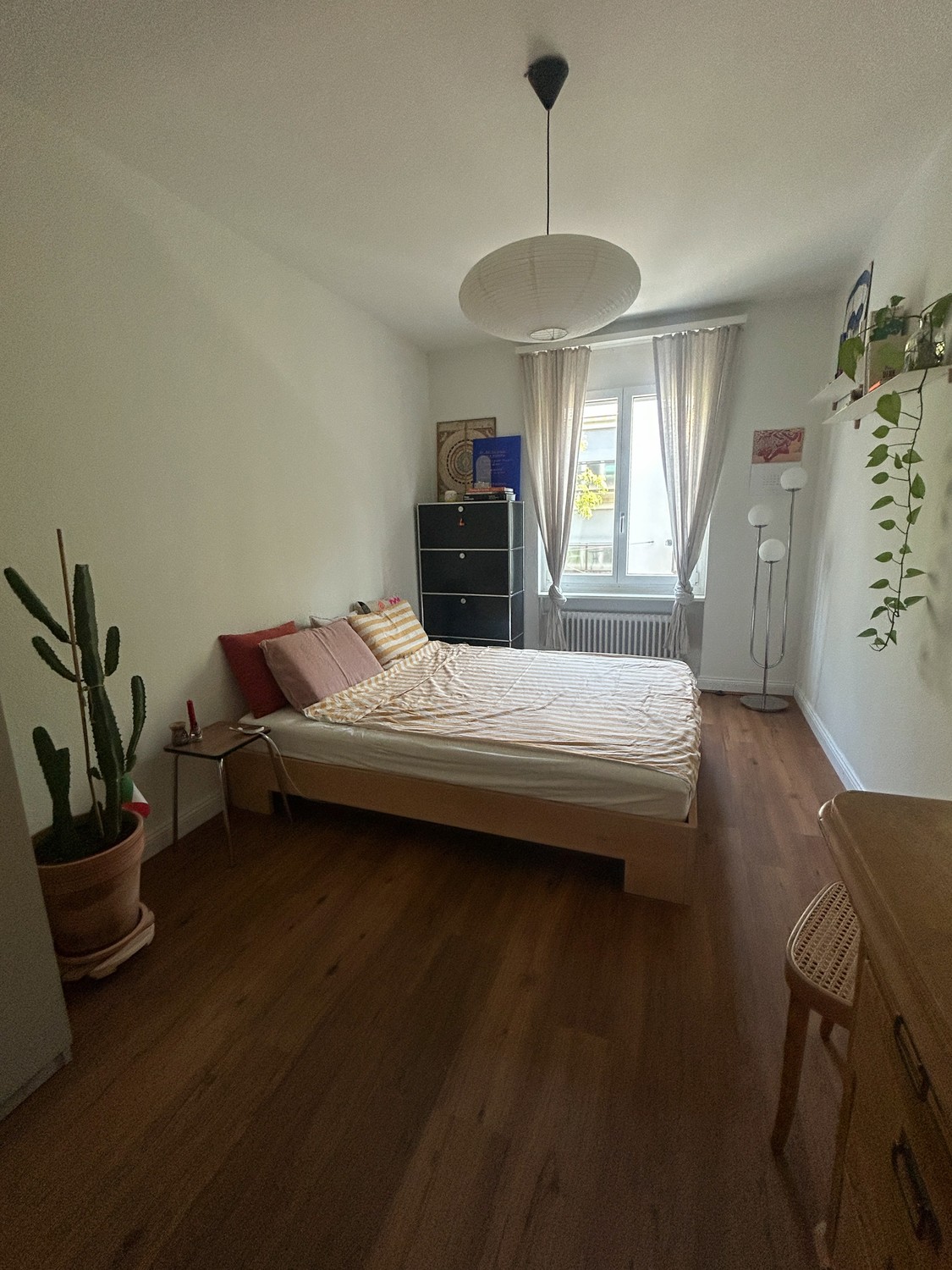Room in a shared flat, photo 1 of 5