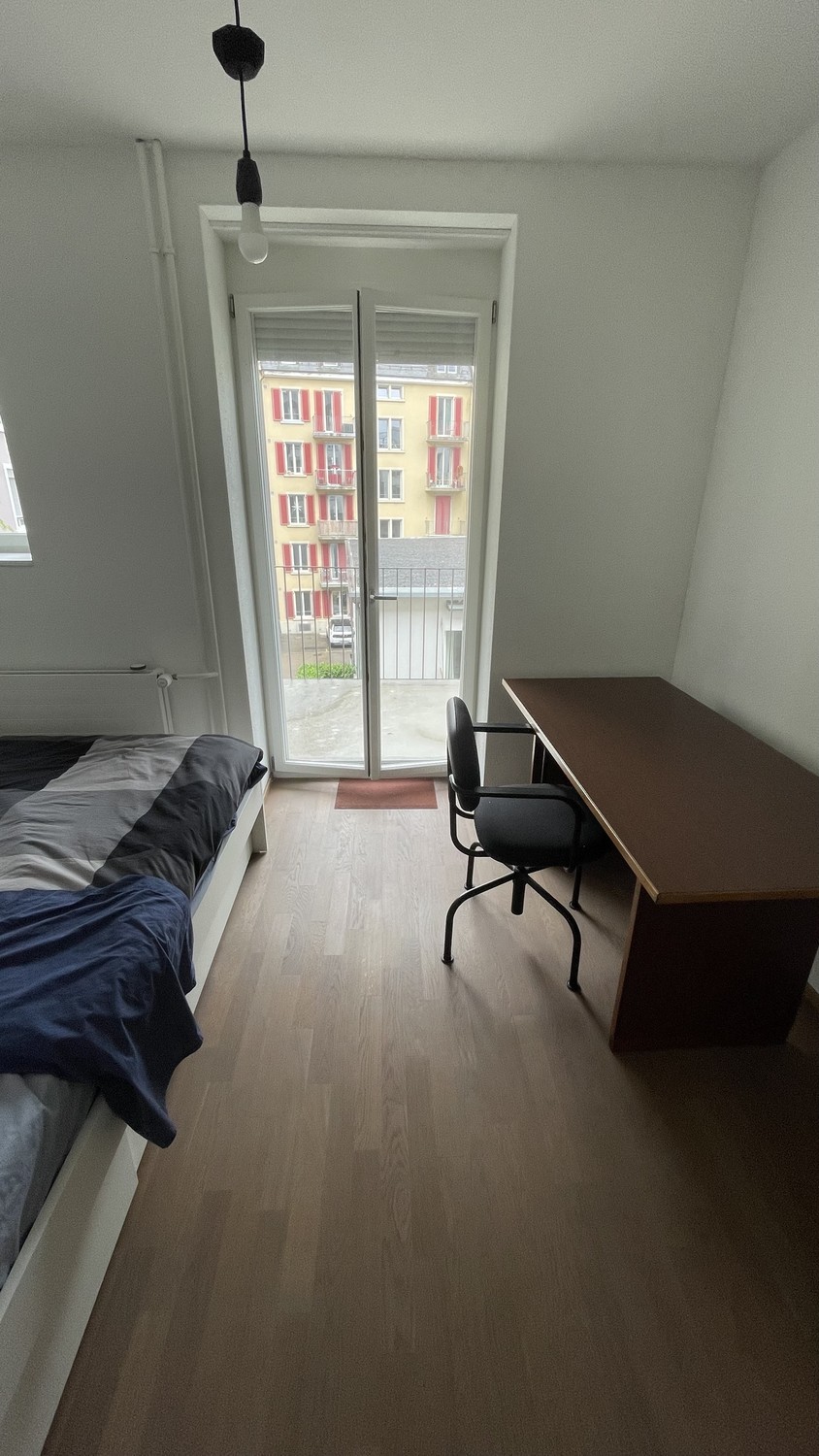 Room in a shared flat, photo 2 of 7