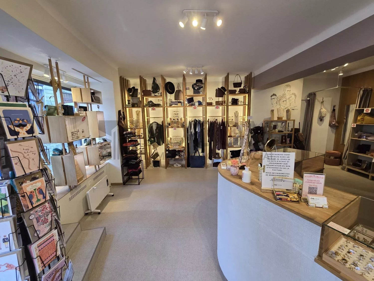 Shop, photo 5 of 10