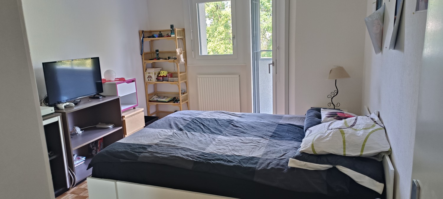 Room in a shared flat, photo 1 of 3
