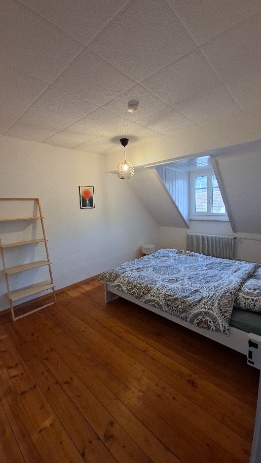 Room in a shared flat, photo 1 of 6