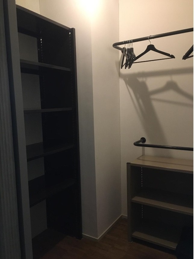 Zimmer in einer WG, Foto 2 von 4