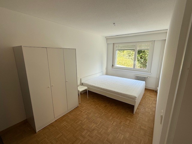 Room in a shared flat, photo 1 of 3
