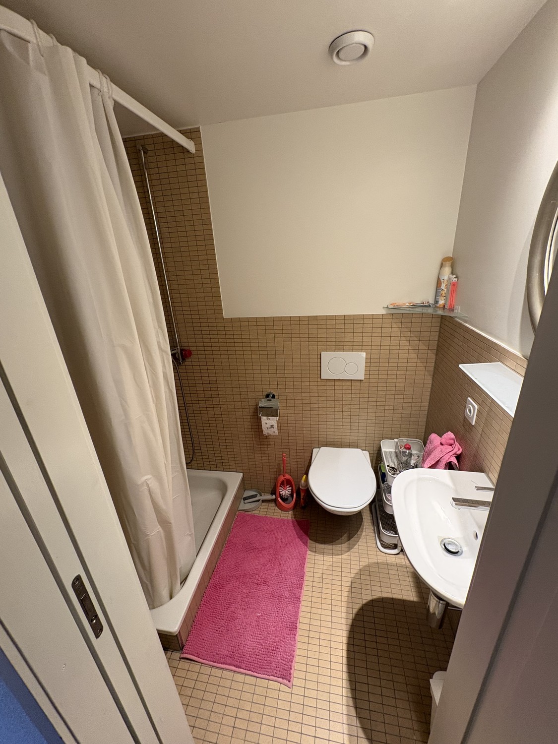 Room in a shared flat, photo 6 sur 8